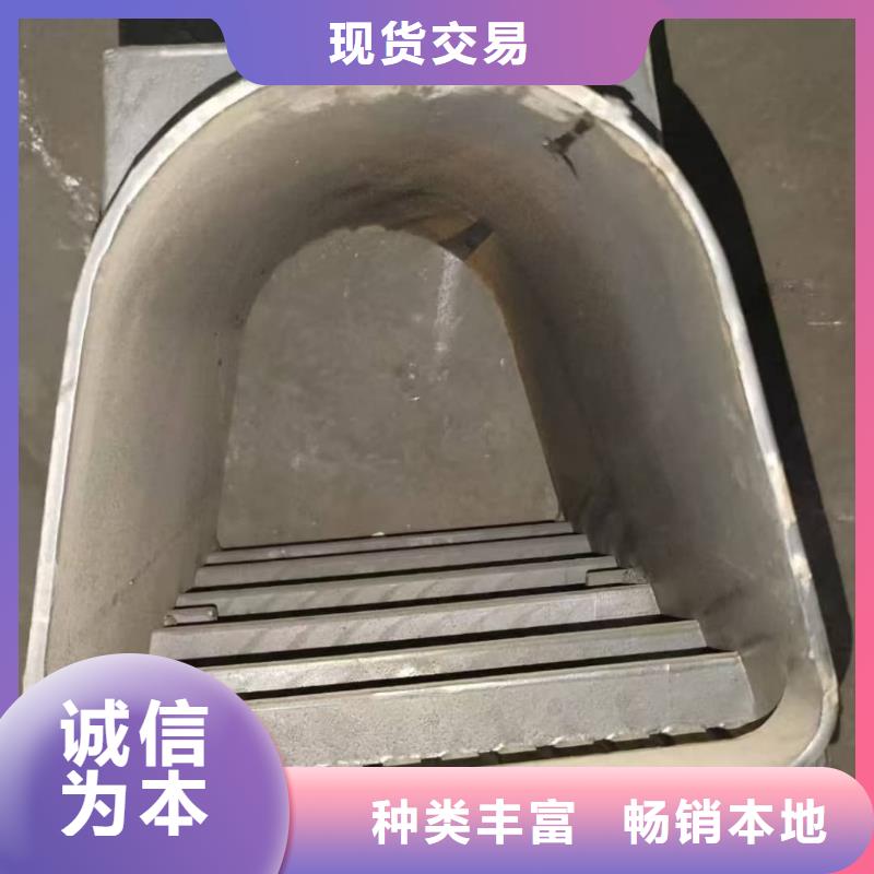 铸铁排水沟-整体排水沟安心购