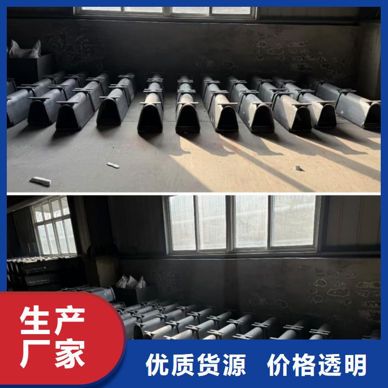 铸铁排水沟整体排水沟厂家十分靠谱