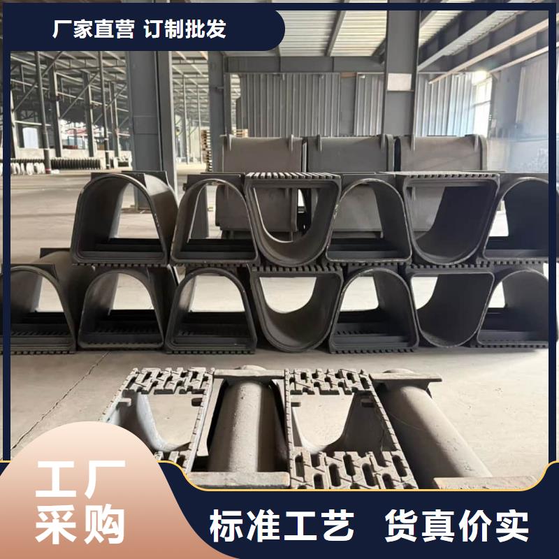 铸铁排水沟_铸铁一体式排水沟严选好货
