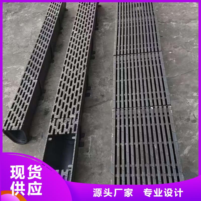 铸铁排水沟一体排水沟严谨工艺