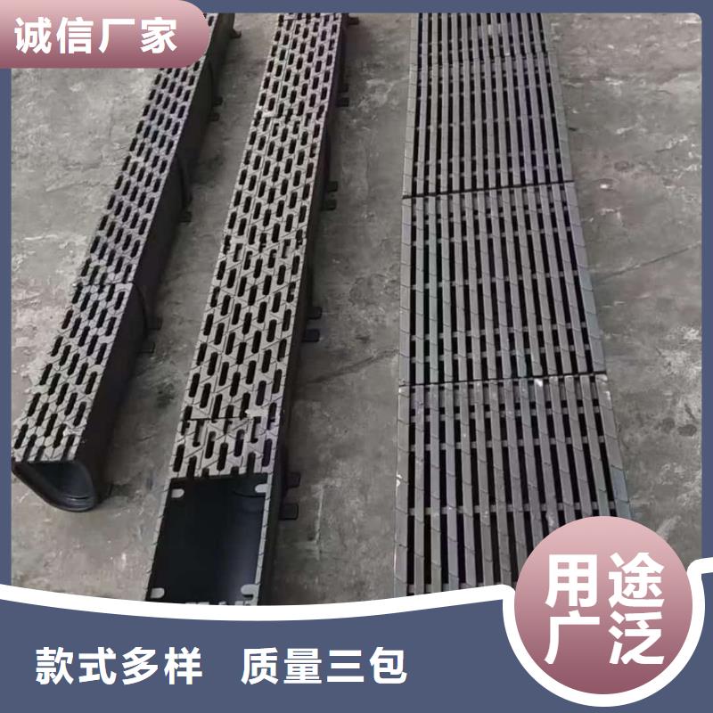 铸铁排水沟铸铁V型排水沟免费寄样