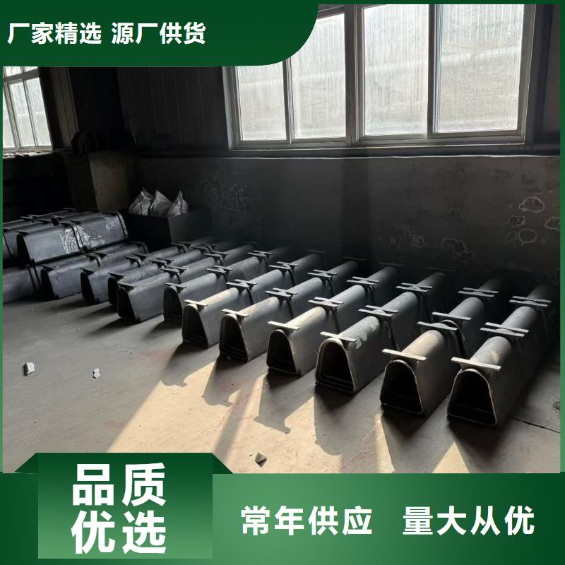 铸铁排水沟一体排水沟严谨工艺