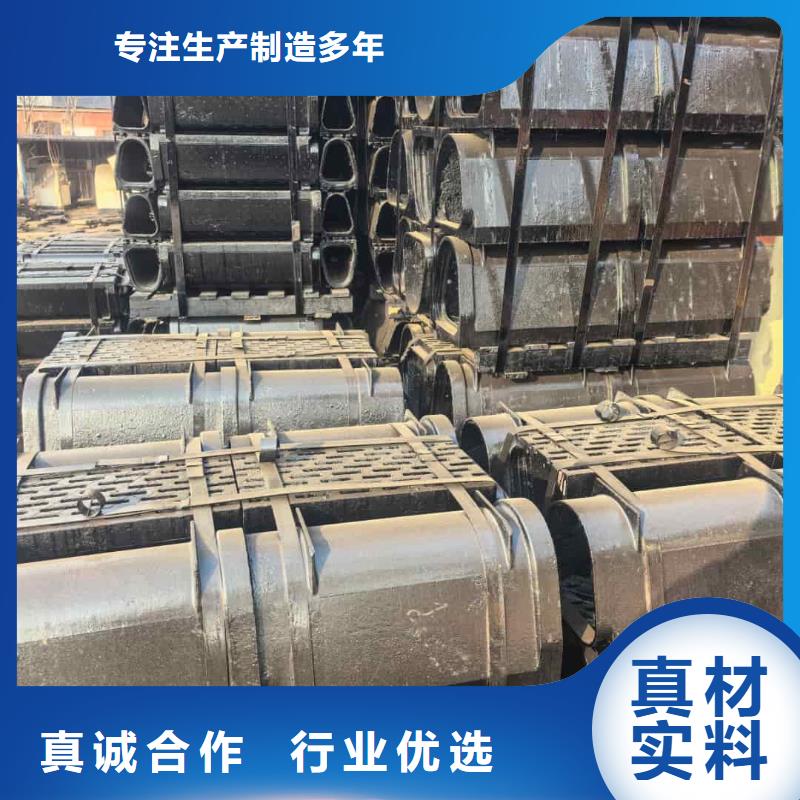 铸铁排水沟铸铁分体排水沟精益求精