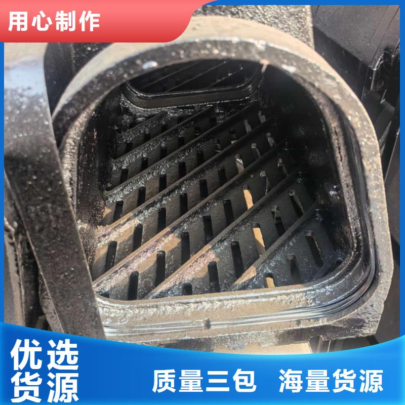 铸铁排水沟-整体排水沟安心购
