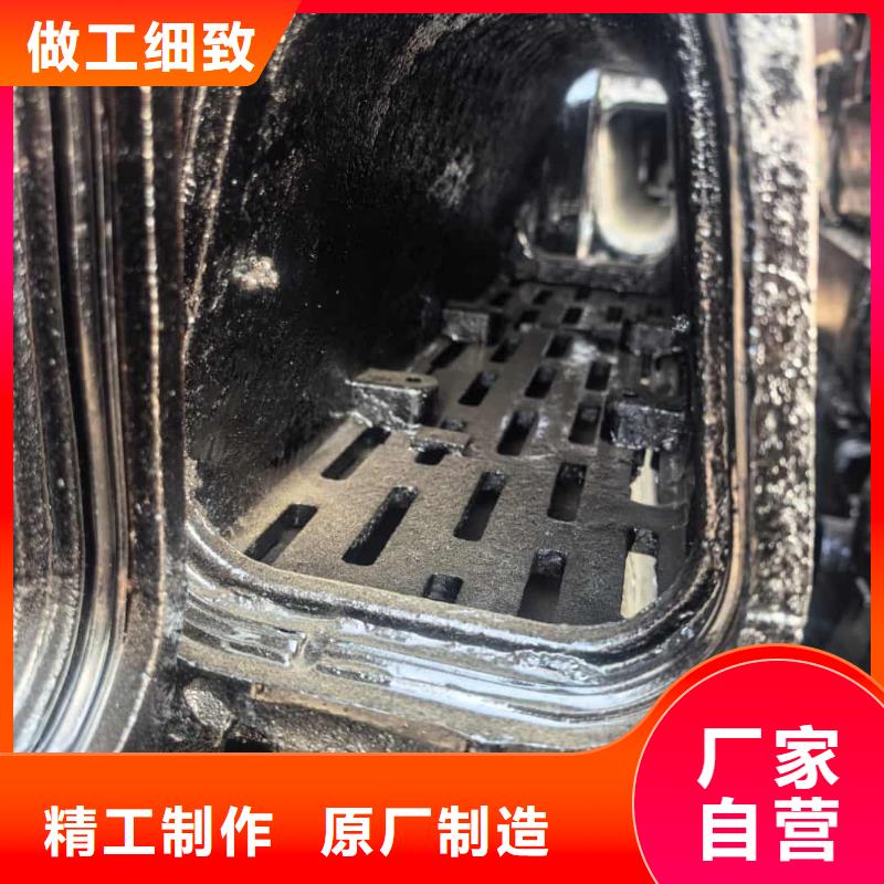 铸铁排水沟排水沟价格实惠