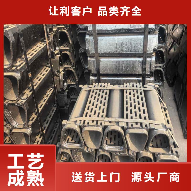 铸铁排水沟-整体排水沟安心购