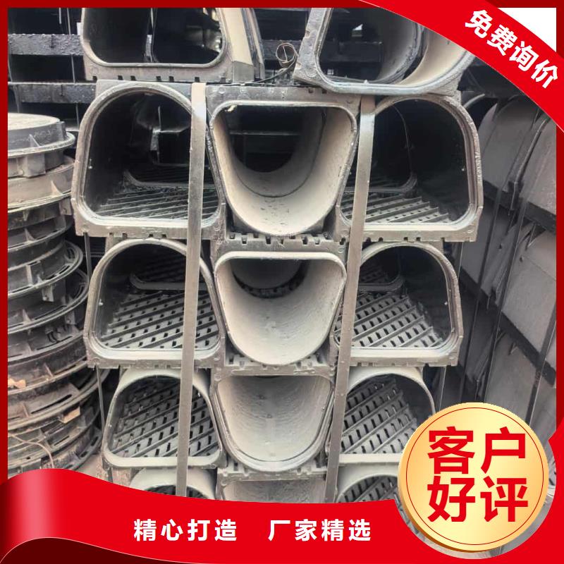 铸铁排水沟-整体排水沟安心购