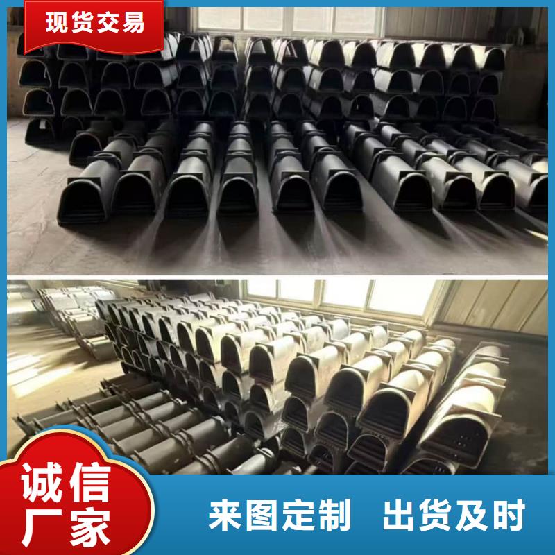 铸铁排水沟铸铁分体排水沟免费寄样