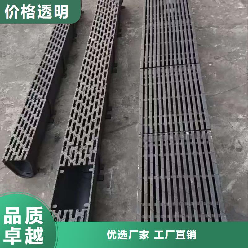 铸铁排水沟_一体排水沟24小时下单发货