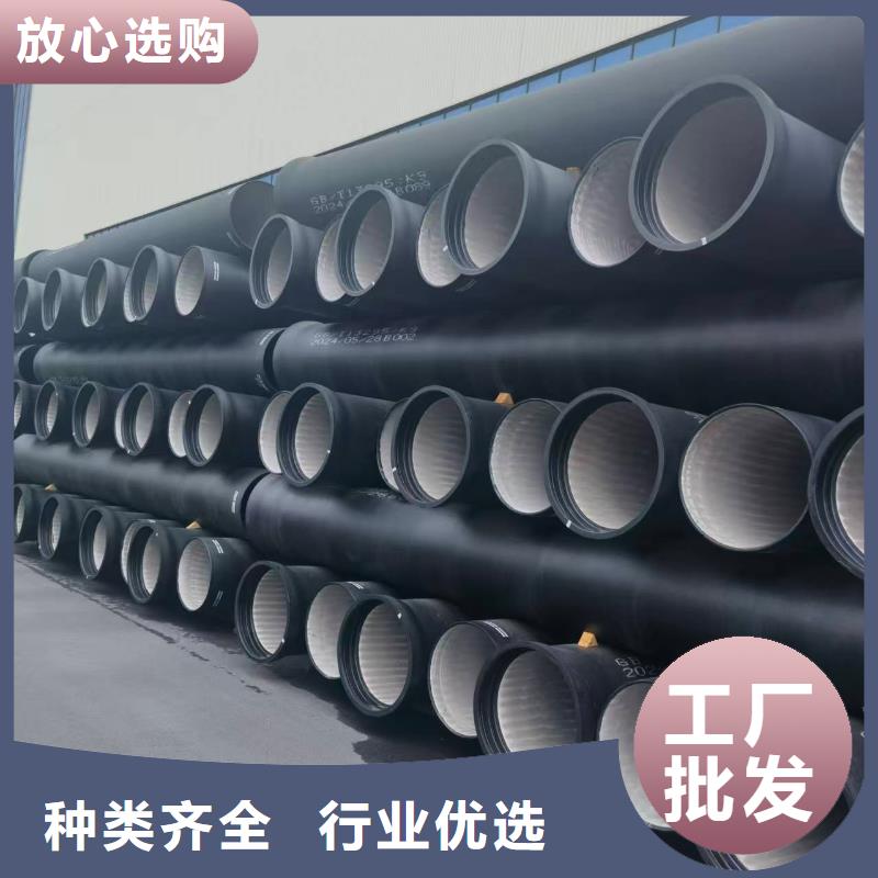球墨铸铁管,污水球墨铸铁管安装简单