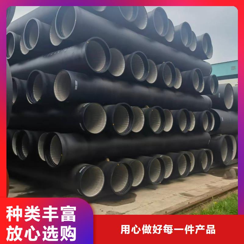 球墨铸铁管污水球墨铸铁管质检严格
