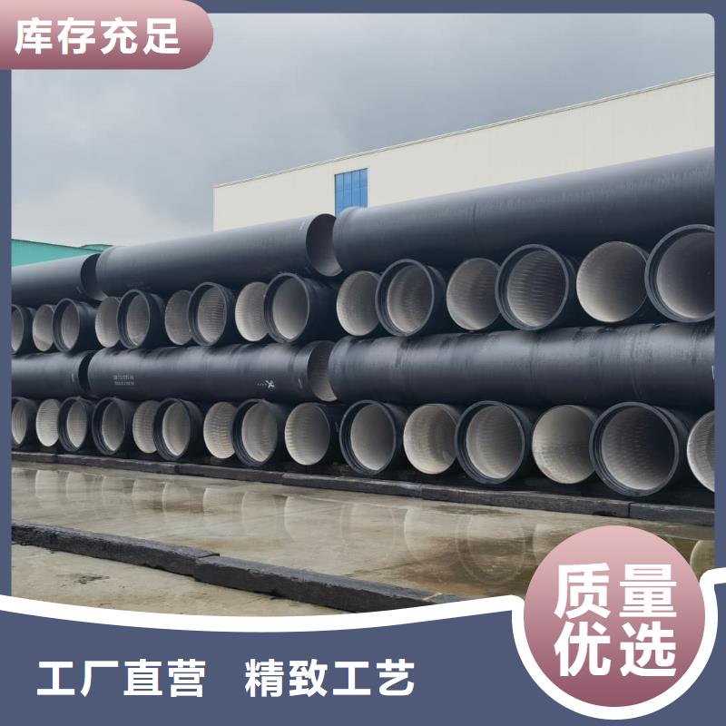 球墨铸铁管-DN500球墨铸铁管源头直供