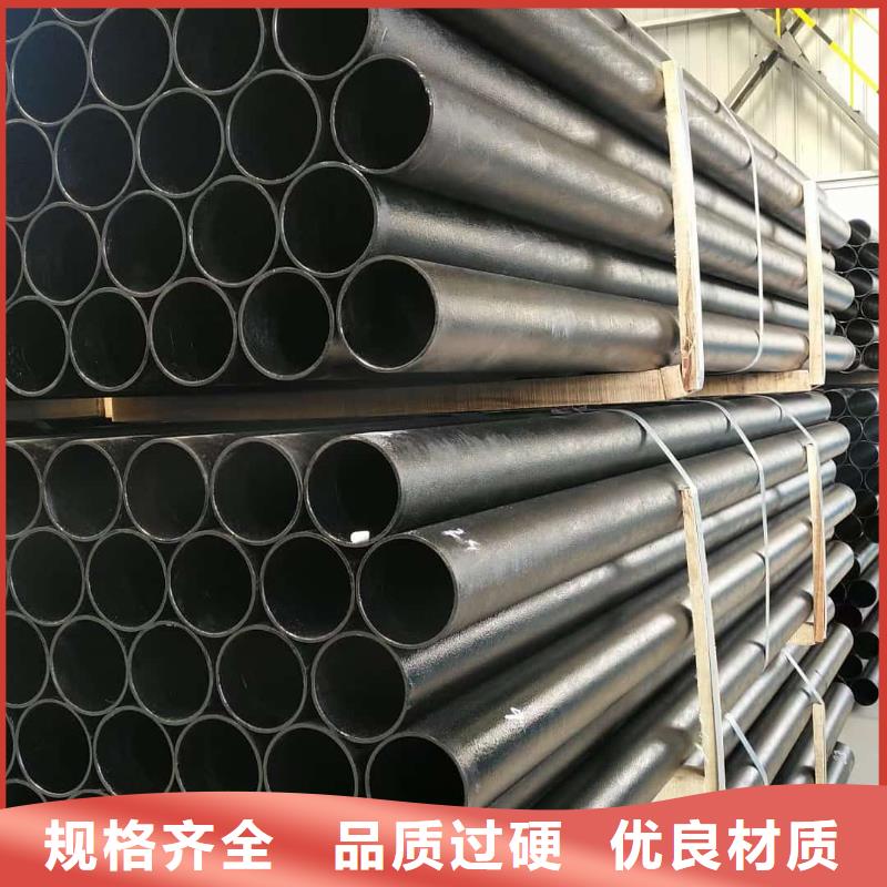 球墨铸铁管污水球墨铸铁管质检严格