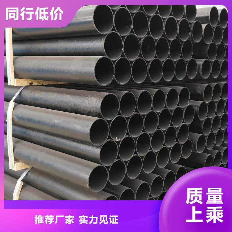 球墨铸铁管DN1000球墨铸铁管厂家经验丰富