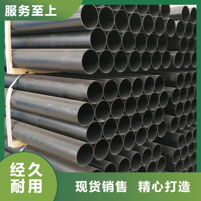 球墨铸铁管DN350球墨铸铁管产地源头好货