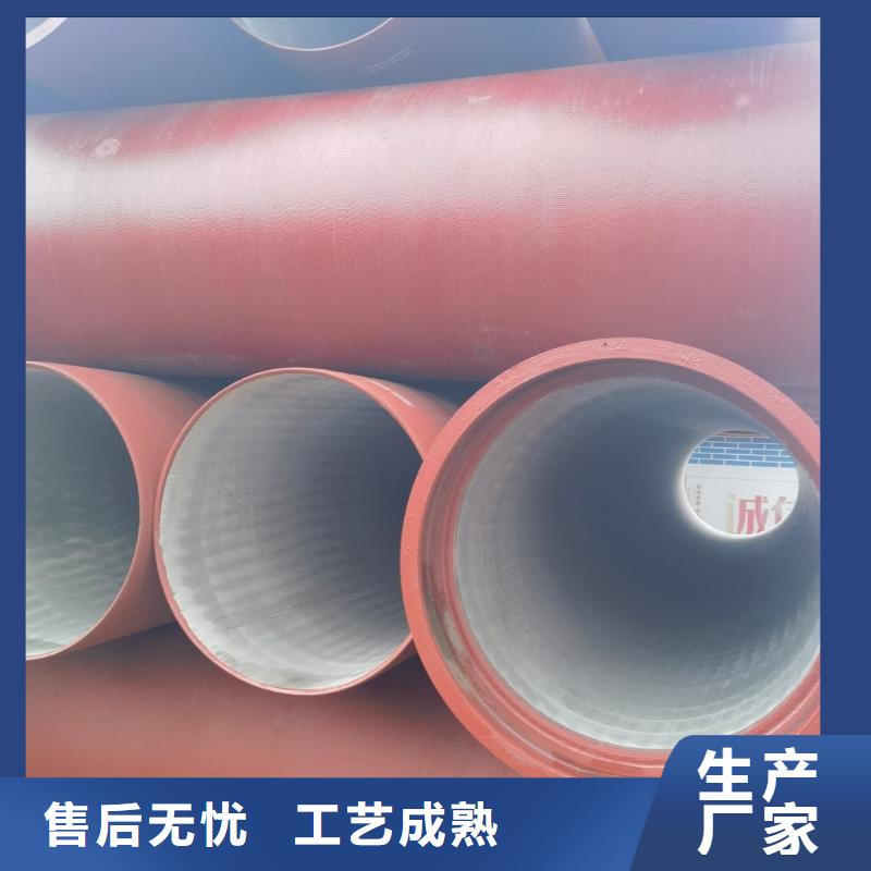 球墨铸铁管,污水球墨铸铁管安装简单