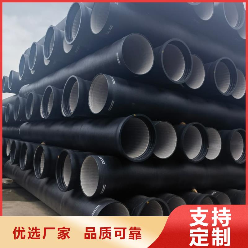 球墨铸铁管,污水球墨铸铁管安装简单