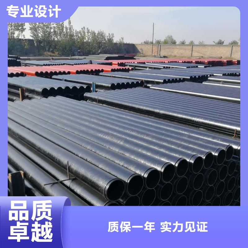 球墨铸铁管-DN500球墨铸铁管源头直供