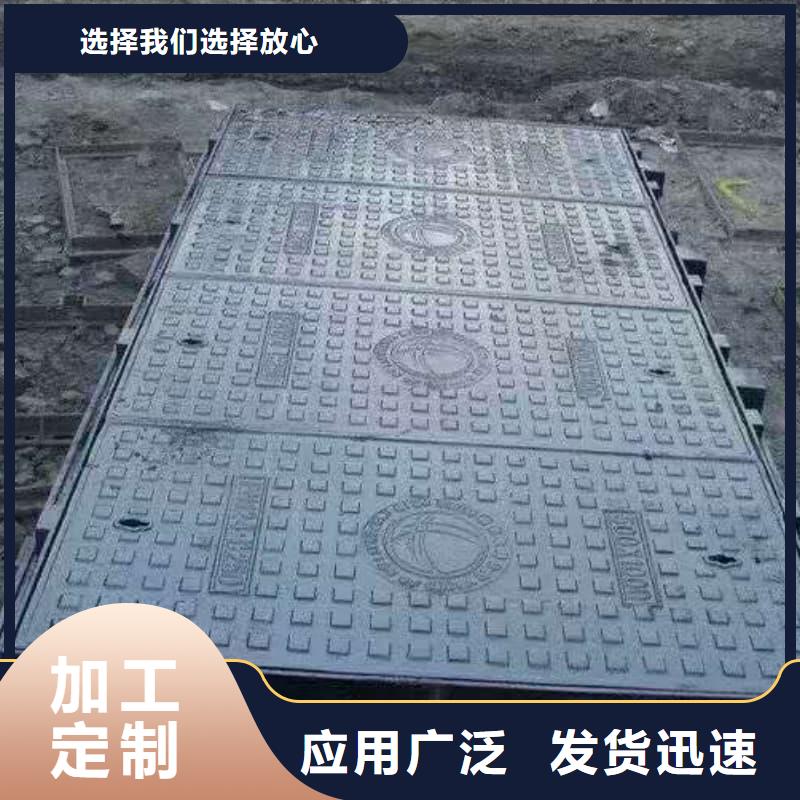 球墨铸铁井盖管网铸铁井盖让客户买的放心