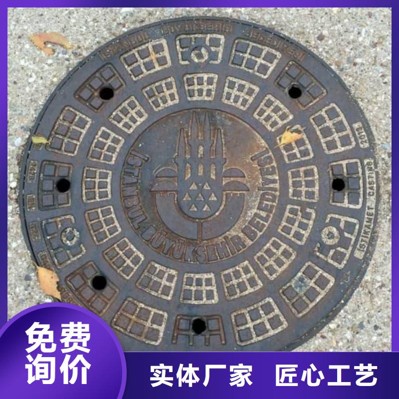 球墨铸铁井盖球墨铸铁圆井盖超产品在细节