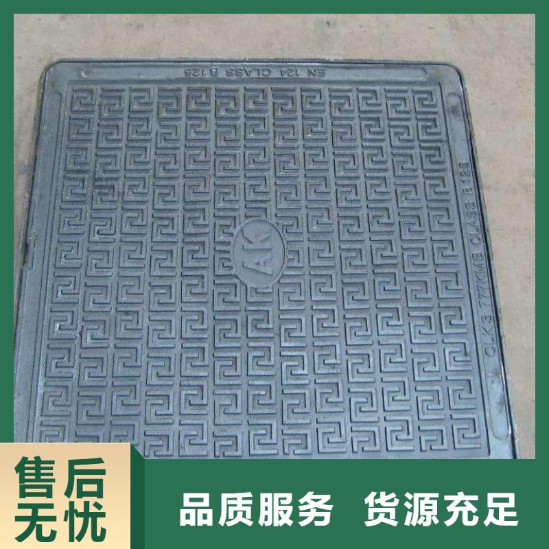 球墨铸铁井盖管网铸铁井盖让客户买的放心