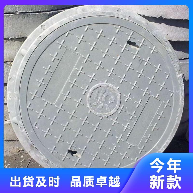 球墨铸铁井盖铸铁热力井盖实体厂家支持定制