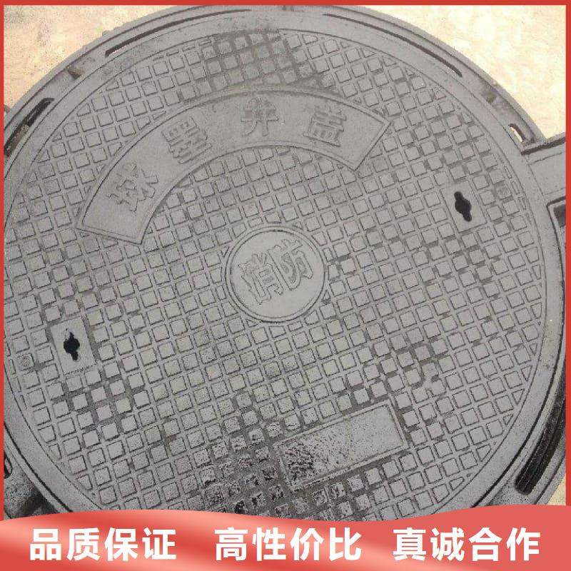 球墨铸铁井盖管网铸铁井盖让客户买的放心