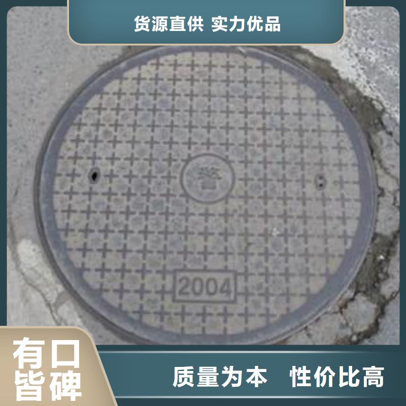 球墨铸铁井盖管网铸铁井盖让客户买的放心
