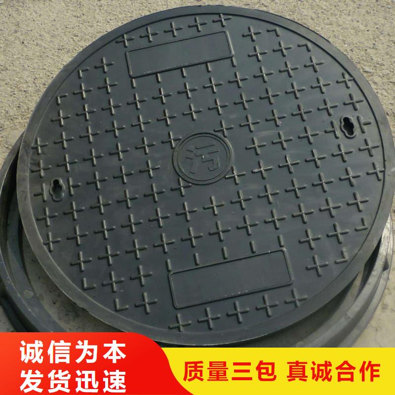 球墨铸铁井盖管网铸铁井盖让客户买的放心