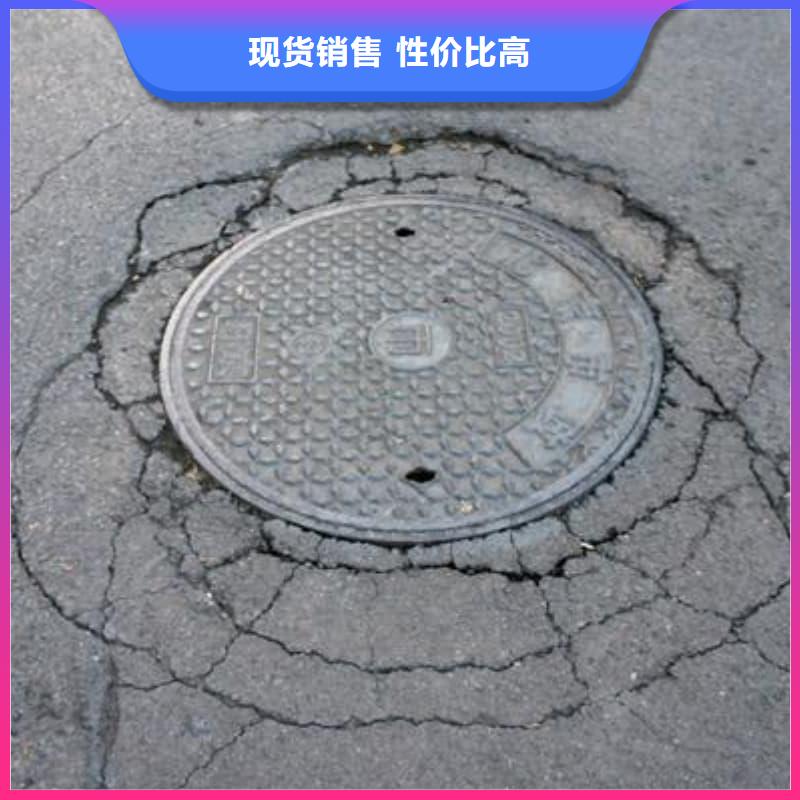 球墨铸铁井盖球墨铸铁圆井盖超产品在细节
