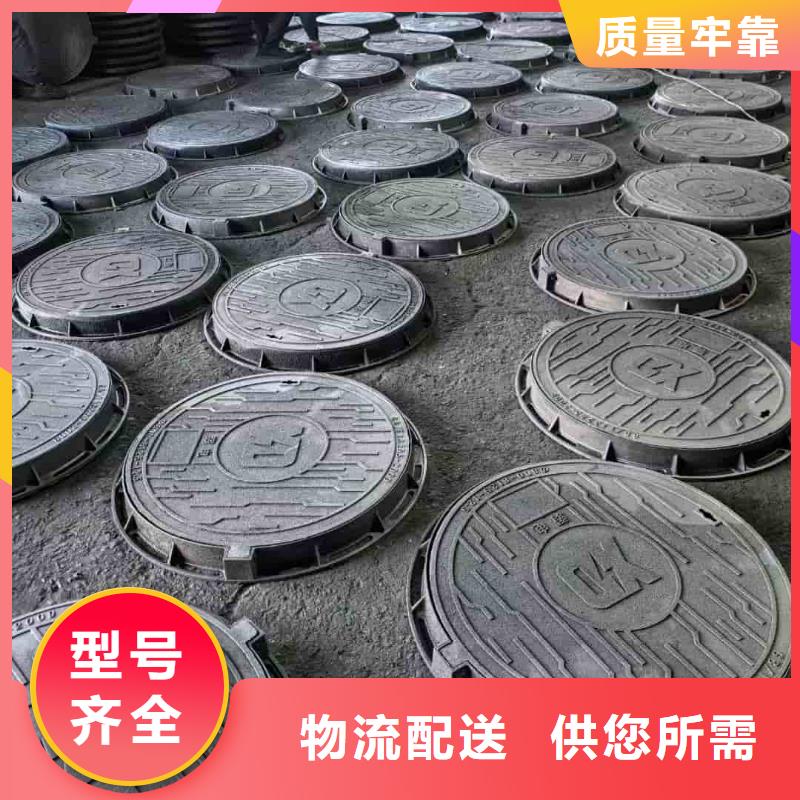 球墨铸铁井盖市政用球墨铸铁井盖厂家直销规格多样