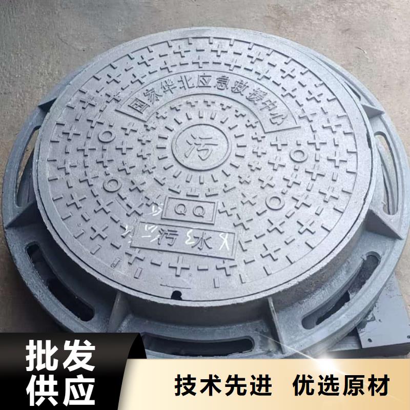 球墨铸铁井盖铸铁热力井盖实体厂家支持定制
