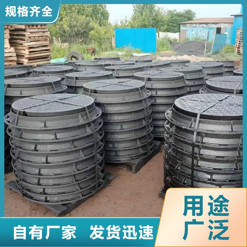 球墨铸铁井盖球墨铸铁圆井盖超产品在细节