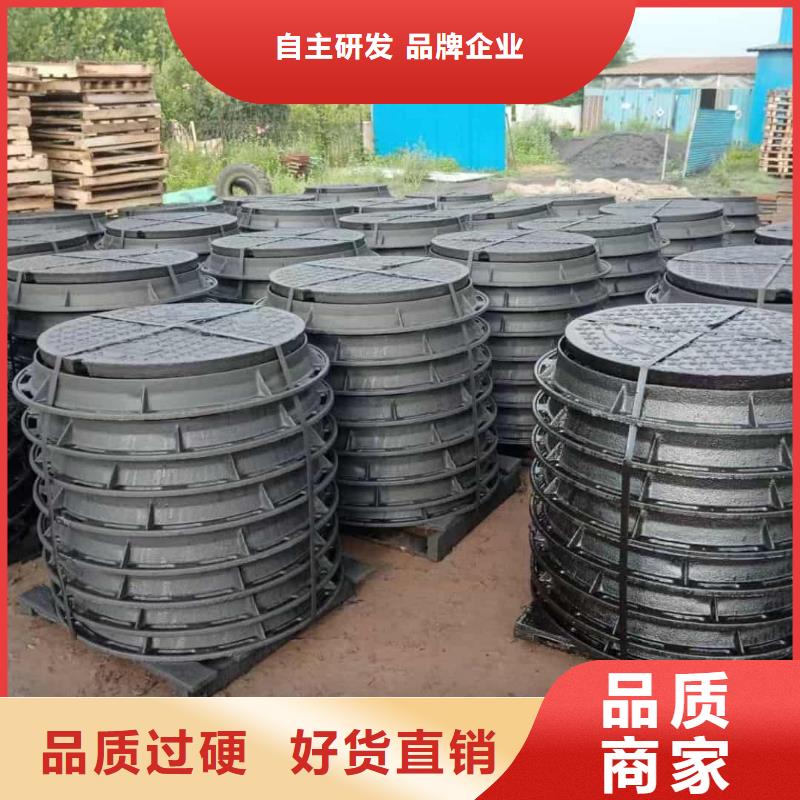 球墨铸铁井盖给水管铸铁井盖高品质诚信厂家