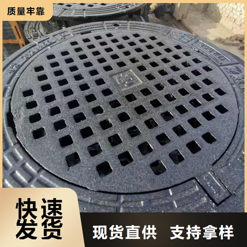 球墨铸铁井盖球墨铸铁圆井盖超产品在细节