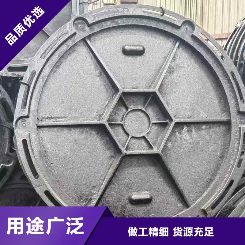 球墨铸铁井盖弱电球墨铸铁井盖一手货源