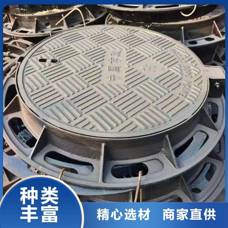 球墨铸铁井盖道路球墨铸铁井盖量少也做