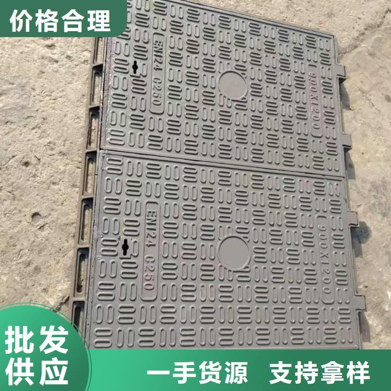 球墨铸铁井盖铸铁热力井盖实体厂家支持定制