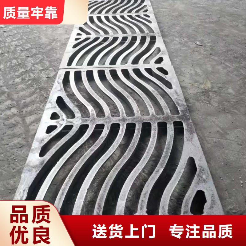 球墨铸铁篦子350x500球墨铸铁盖板好品质选我们