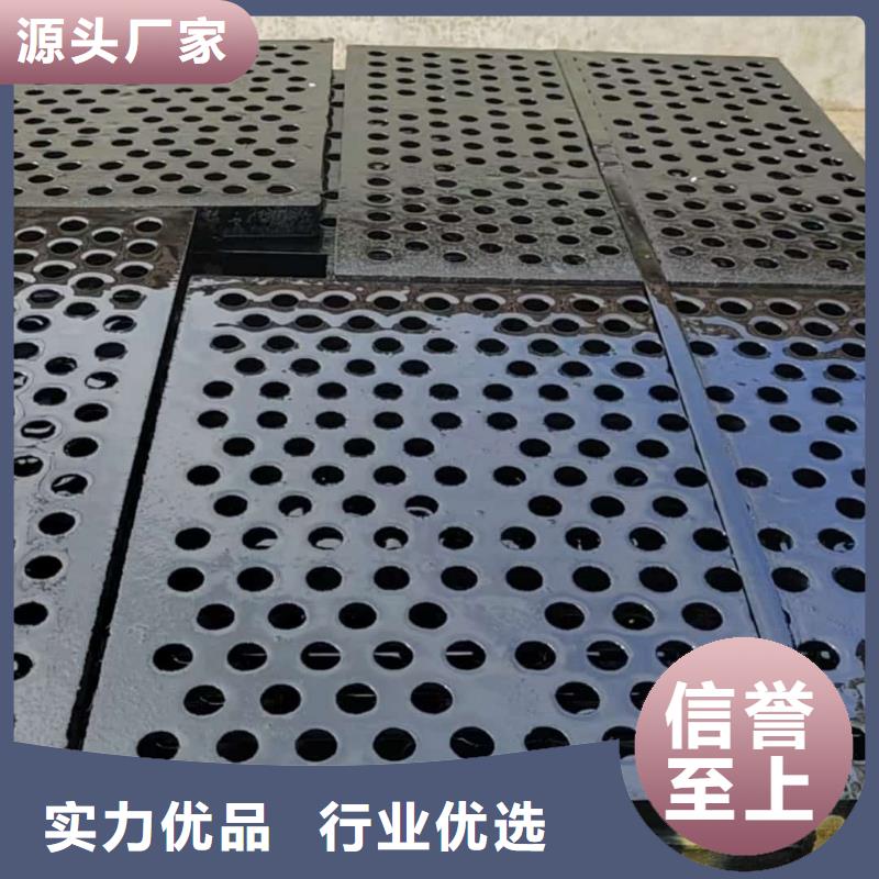 球墨铸铁篦子350x500球墨铸铁盖板好品质选我们