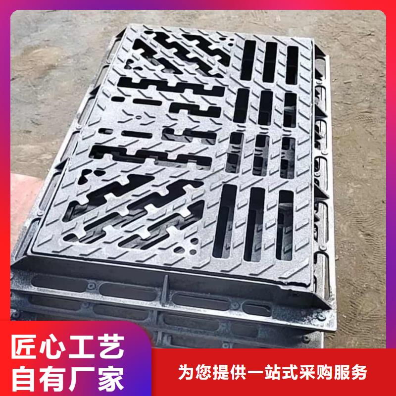 球墨铸铁篦子400x600球墨铸铁盖板厂家采购