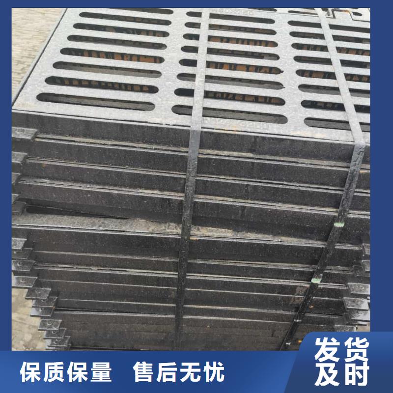 球墨铸铁篦子450x750球墨铸铁盖板优势