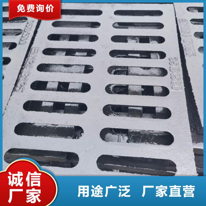球墨铸铁篦子400x600球墨铸铁盖板厂家采购