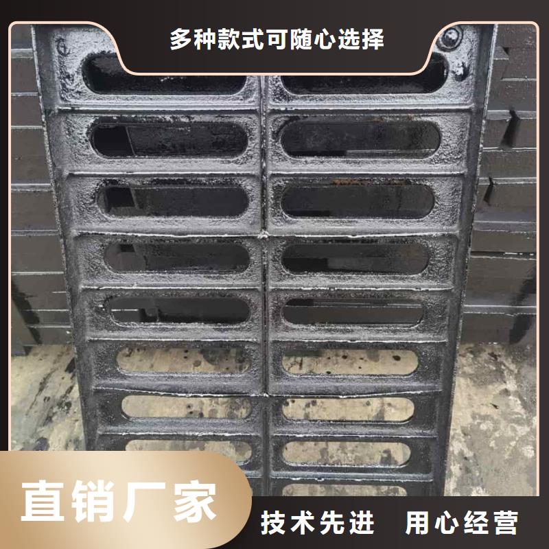 球墨铸铁篦子450x750球墨铸铁盖板优势