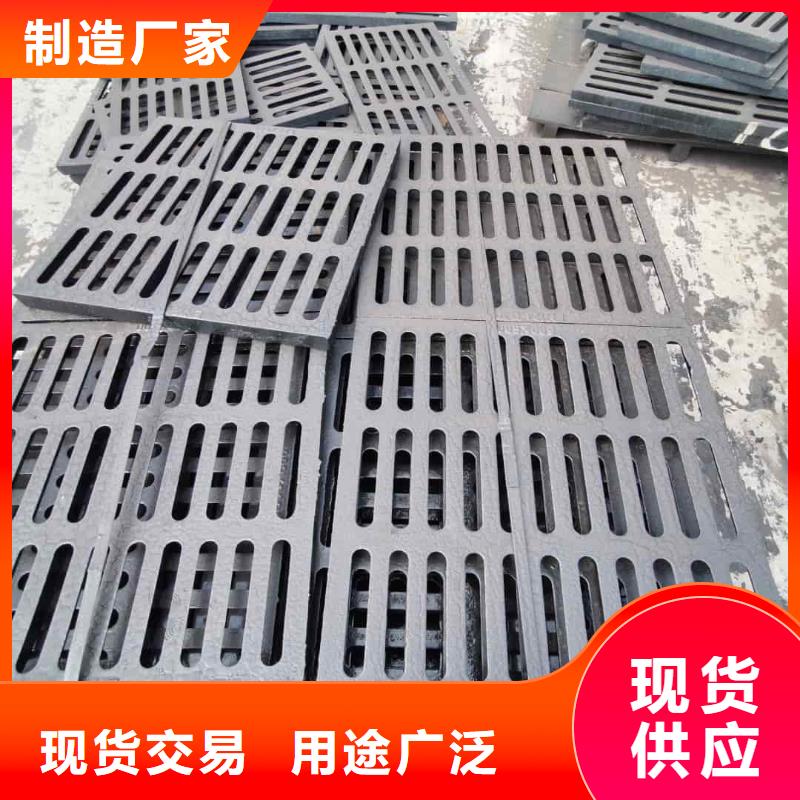 球墨铸铁篦子450x750球墨铸铁盖板优势