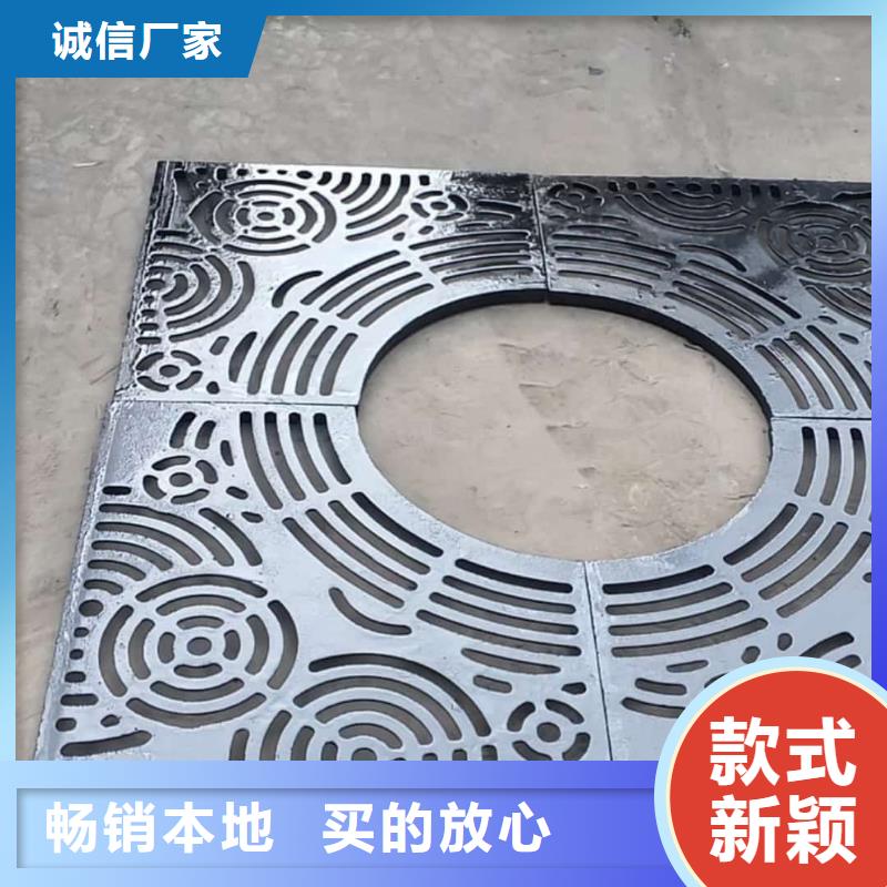 球墨铸铁篦子400x600球墨铸铁篦子好货直销