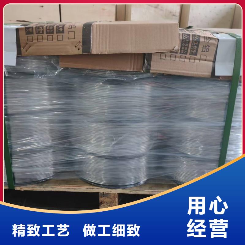 铅丝厂家-诚信立足