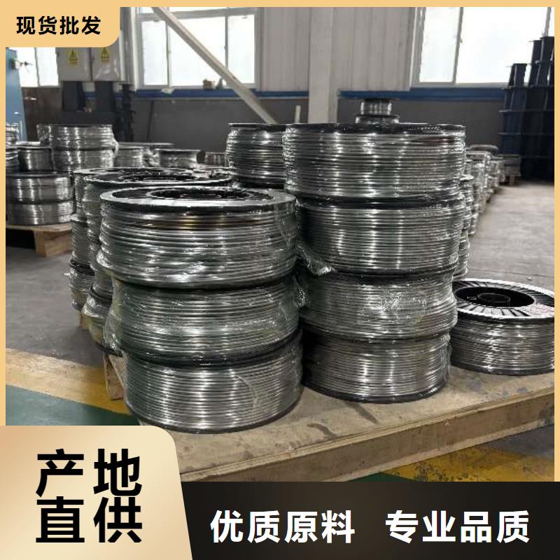 铅丝规格直径对照表厂家