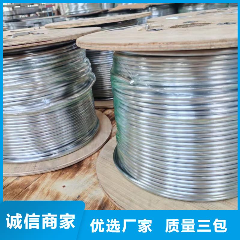 铅丝规格直径对照表厂家