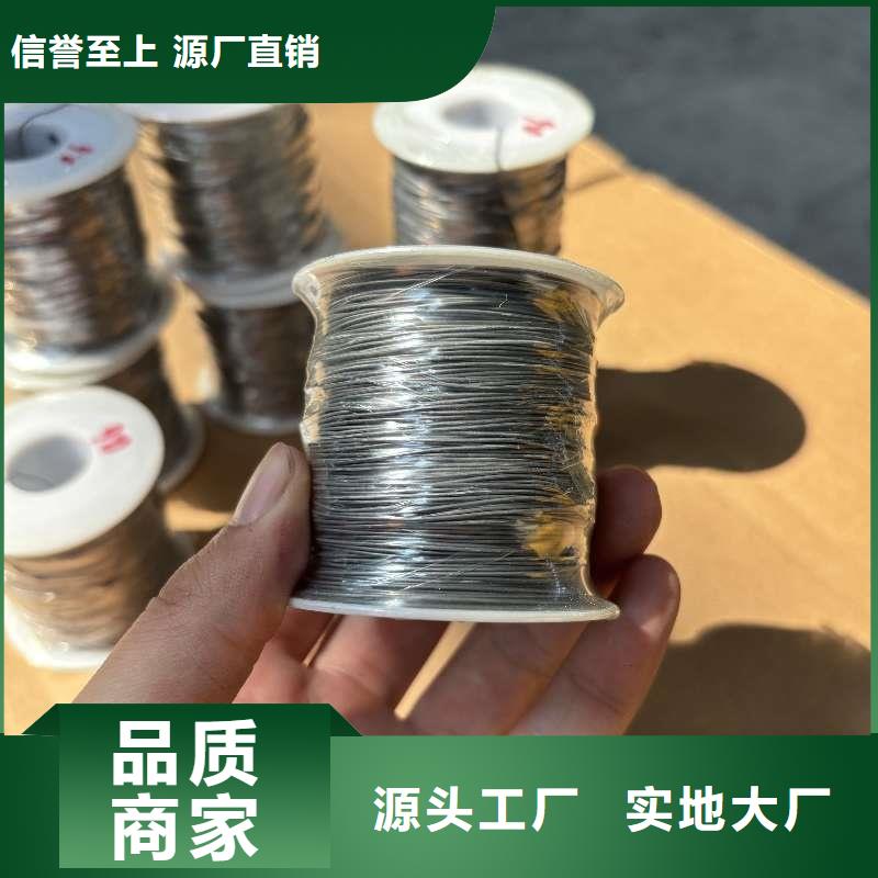 铅丝规格直径对照表厂家